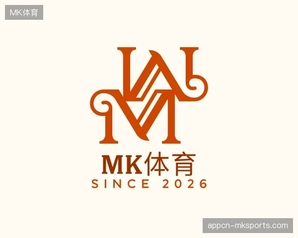走进MK体育官方